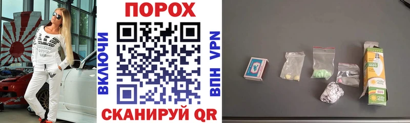 АМФЕТАМИН Розовый Петров Вал