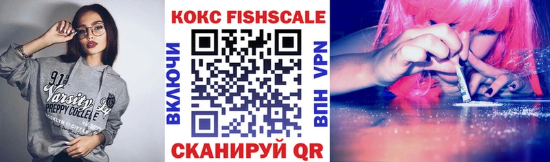 COCAIN 97% Петров Вал