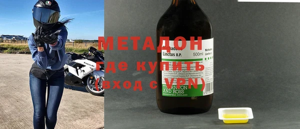 МДПВ Волоколамск