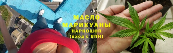 МДПВ Волоколамск