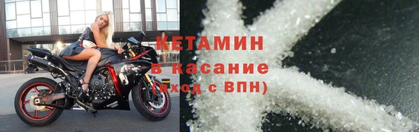 МДПВ Волоколамск