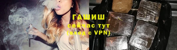 МДПВ Волоколамск