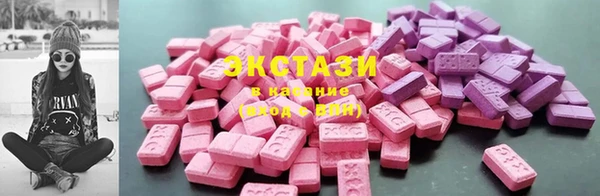 таблы Волосово