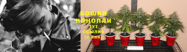 кокаин VHQ Володарск