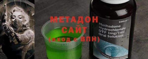 МДПВ Волоколамск