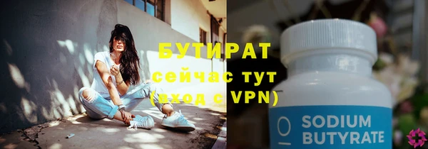 МДПВ Волоколамск