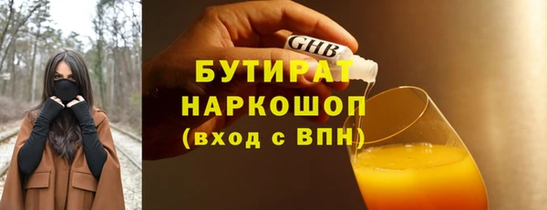 МДПВ Волоколамск