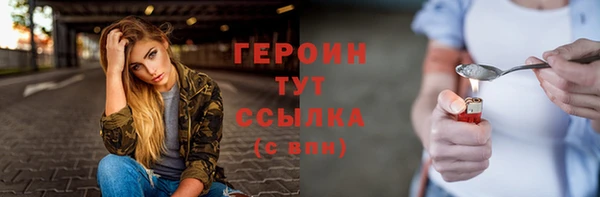 МДПВ Волоколамск
