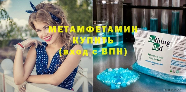 МДПВ Волоколамск