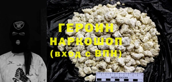 таблы Волосово