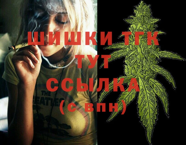 таблы Волосово