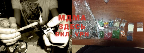 таблы Волосово