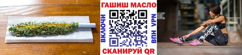 где продают   Петров Вал  Дистиллят ТГК концентрат 